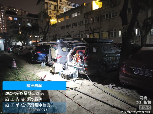 朔州市消防水管漏水检测维修公司电话